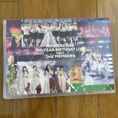 乃木坂46/9th YEAR BIRTHDAY LIVE DAY2