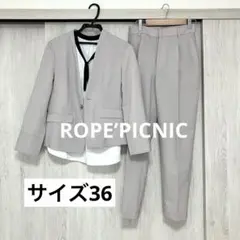 2025年最新】ROPE' PICNIC レディース ビジネス パンツスーツ