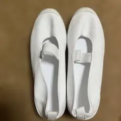 上履き 22.5センチ