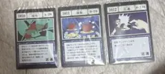 HUNTER×HUNTER 一番くじ　擬態　トランスフォーム　複製　クローン