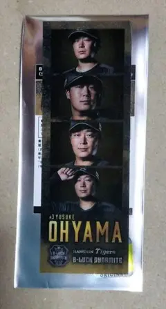 値下げ。阪神タイガース　B-LUCK　シークレット　フォトグレイ　大山悠輔