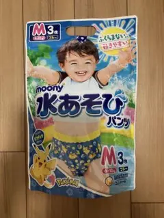 moony 水あそびパンツ　M 3枚 男の子