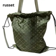 Item thumbnail for item 0b950831-c3fe-4523-8fb4-e10e5992be2d