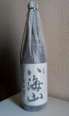 【未開封・送料込】八海山