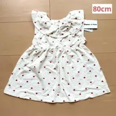 新品！未使用！タグ付き　ハート柄　ワンピース　80cm