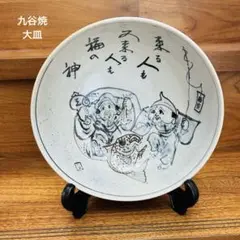 Item thumbnail for item 5a345c92-b789-468a-86c0-a4d2a366f769