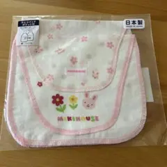 ミキハウス　汗取りパッド