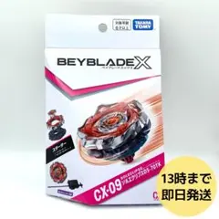 Item thumbnail for item 4116bd54-6203-4cf5-9935-fc4ff0bf58f0
