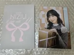 Item thumbnail for item 0b7ea082-c3a4-4918-8575-afa2f63fb843