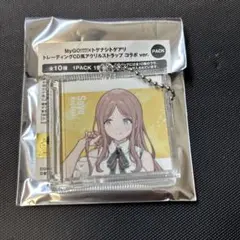 MyGO!!!!! トゲナシトゲアリ　コラボ　ポップアップ　長崎そよ　ストラップ