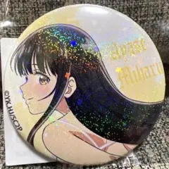 精霊幻想記　綾瀬美春　ホロ缶バッジ　エウレカくじ