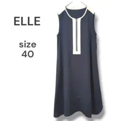 ELLE　ロングワンピース　L　ノースリーブ　フレア　ネイビー　ノーカラー　美品