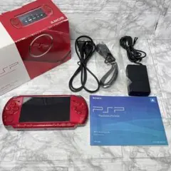 極美品　PlayStation RADIANT RED PSP3000