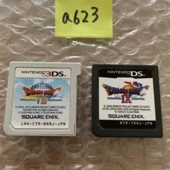 a623 ドラクエ8 ドラゴンクエストVIII & IX セット　3DS