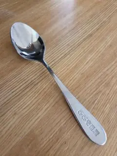 Item thumbnail for item a342780e-e9e9-4ee9-939b-2ba5f7952b52