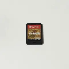 Item thumbnail for item a5814a9c-640d-4410-9434-60ce1a1447fc
