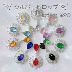 Item thumbnail for item b6bf4758-cc70-4d13-b422-45dc41a20052