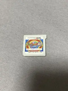 Item thumbnail for item c5d76e11-fef6-4b79-a2a8-30daa728dc88