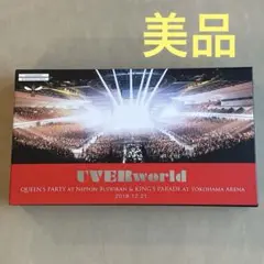 Item thumbnail for item 9307fa7b-aefd-4cc9-b12f-a48a15271d3e