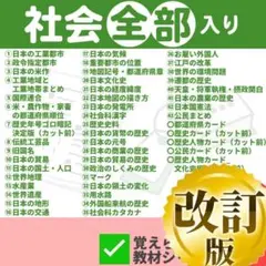2025年最新】ゴロ将軍の人気アイテム - メルカリ