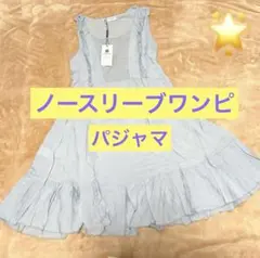 Item thumbnail for item 5f2856cc-1d5c-4e02-9815-3a63e0529869