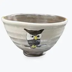 西尾香舟 作 油滴天目 茶碗 仕覆 市松宝尽し紋 茶道具 抹茶碗 共箱 新品 Amazon.co.jp: 西尾香舟 作 油滴天目 茶碗 仕覆 市松宝尽し紋