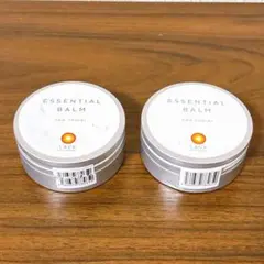 【未使用】LAVA　エッセンシャルバーム　2個