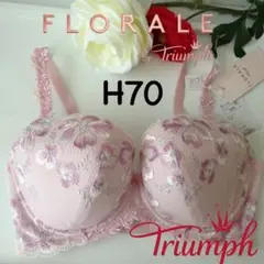 Item thumbnail for item 63db376f-4895-4b0a-8740-17cc382d8ecd