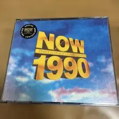 NOW 1990 輸入盤 50722