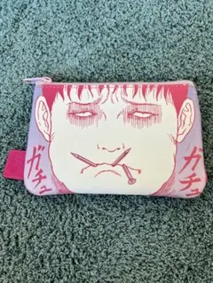 伊藤潤二　マニアック　ミニポーチ