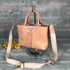 美品 ATAO 2way ゴールド金具 レザー ハンドバッグ