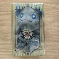 ツイステッドワンダーランド グリム 宝島社ムック ぬいぐるみ