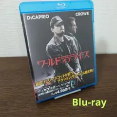 ワールド・オブ・ライズ('08米) Blu-ray