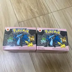 ポケモンハッピーセット おもちゃ 第2弾
