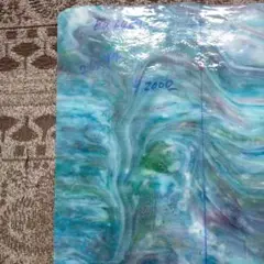 ステンドグラス ガラス板 ブルザイ 6467
