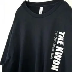 Item thumbnail for item 128ca29d-b804-48c2-9cc4-0351b220df97