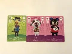 どうぶつの森 amiiboカード