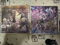 遊戯王　サテライトショップ限定　色紙　2種類