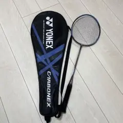 YONEX CARBONEX 13バドミントンラケット 即決価格YONEX ヨネックス Carbonex 13 カーボネックス13