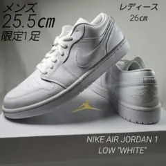 メンズ25.5㎝相当NIKEAIRJORDAN1LOWナイキエアジョーダン1ロー