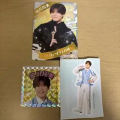 Item thumbnail for item 4da4072d-7bd4-4467-8e0b-5a05de064487