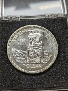 カナダ銀貨　1958年 ブリティッシュコロンビア100周年記念記念 カナダ銀貨 1958年 ブリティッシュコロンビア100周年記念記念