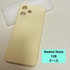 Redmi Note 12R ケース
