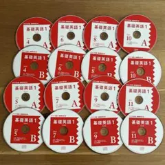 NHK CD NHKラジオ 基礎英語1 2019年4月〜11月