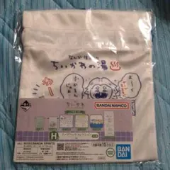 Item thumbnail for item 68a765b7-8267-4c06-8029-163665a6d86f