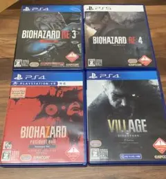 バイオハザード ４本セット
