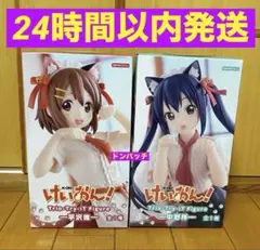 けいおん！Trio-Tri-iT Figure-平沢唯　中野梓-2体セット