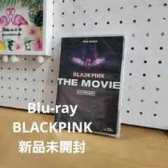 BLACKPINK THE MOVIE ブルーレイ