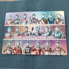 ウルトラマン　ウルトラヒーローカレンダー　ウルトラヒーロー　下敷