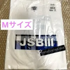 三代目 J SOUL BROTHERS ロゴ Tシャツ Mサイズ